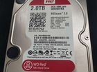WD red 2tb