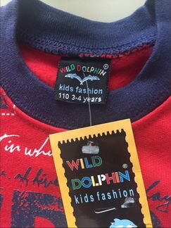 Новая одежда на мальчика