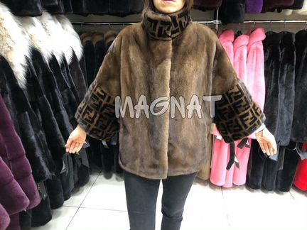 Шуба