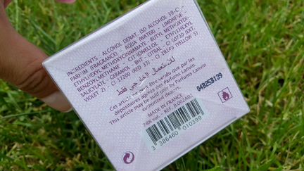 Парфюм Lanvin Jeanne Lanvin 100 ml