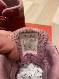 Ботинки Reima