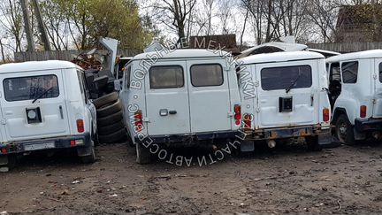 Рессора УАЗ 452 Буханка. Авторазборка