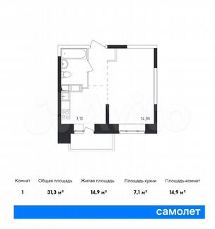 Квартира-студия, 31.3 м², 5/17 эт.
