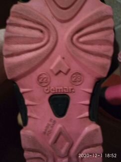 Сапоги детские demar