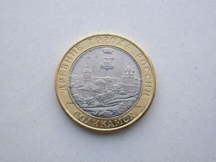 Биметалл разных много список