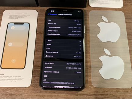 iPhone 11 Pro Max 64gb Space Gray (100 акб)