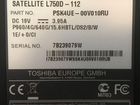 Toshiba Satellite L750D-112 объявление продам