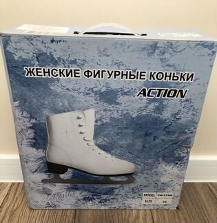 Новые коньки для девочки 33 размер