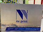 NV print Картридж NVP совместимый NV-CF287X/NV-041