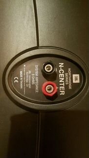 Комплект акустики JBL northridge series n24