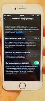 iPhone 6s 16g rose