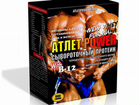 AtletPower Сывороточный протеин, 1000г