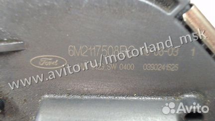 Трапеция дворников передняя Ford S-Max, 2006