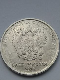 5 рублей редкий брак