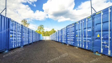 Аренда склада, надежный морской контейнер