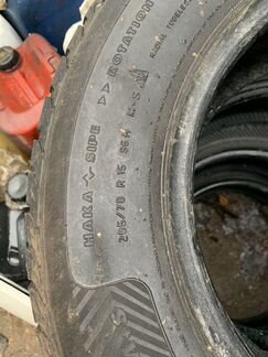 Зимники шины р15 липучка