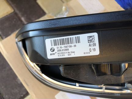 Зеркало бмв