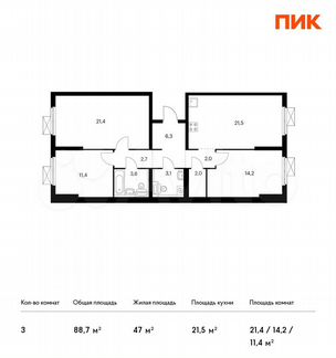 3-к квартира, 88.7 м², 16/24 эт.