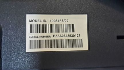 Монитор компьютерный Philips HNS719OT б/у