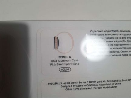 Apple watch 6 40mm золото