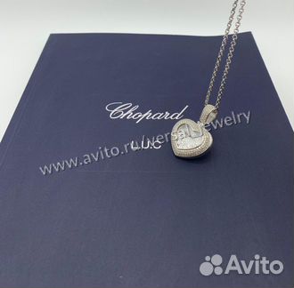 Подвеска кулон Chopard happy diamonds с бриллианта