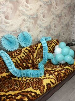 Комплект на годовщину