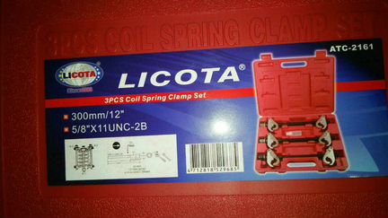 Licota ATC-2161 Стяжка для пружин с обхватом витка