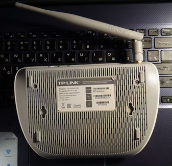 Adsl Wi-Fi роутер TP-Link TD-8951ND