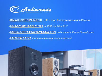 Кабель USB Analysis-Plus Purple Plus USB 1 m
