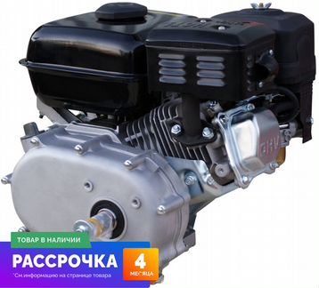 Двигатель Brait 395P-R PRO (13 лс, авт. сцепл., пр