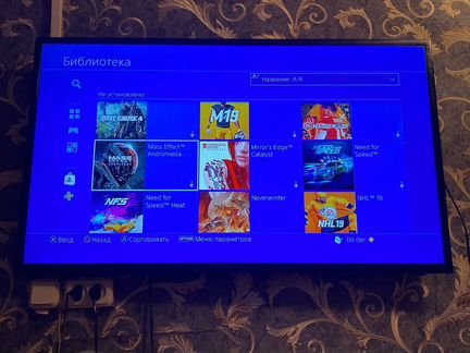 Sony PS4