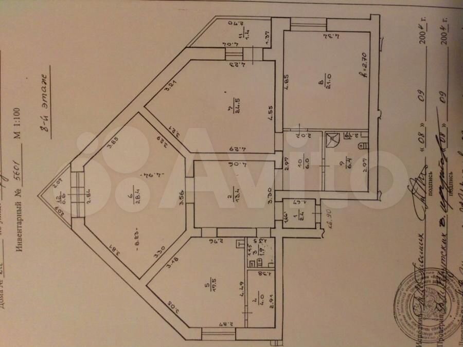 Среднемосковская 6а воронеж карта