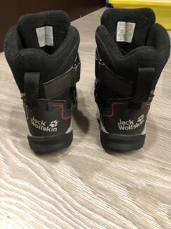 Зимние ботинки