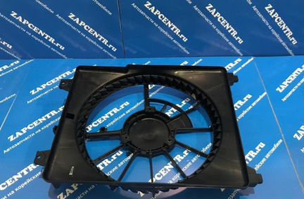 Диффузор вентилятора кондиционера Гранд Старекс