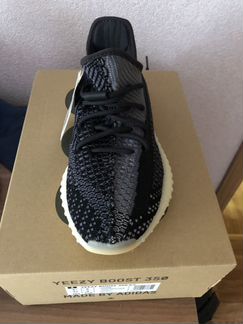 Adidas yeezy boost 350