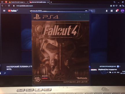 Fallout 4 ps4 Playstation 4