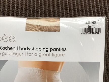 Утягивающие шорты, трусы