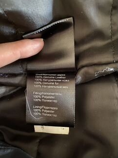 Мужская зимняя кожаная куртка