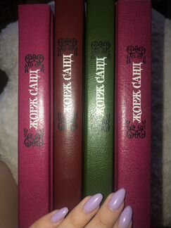 Собрание сочинение Жорж Санд