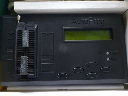 Программатор