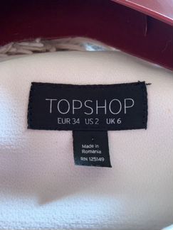 Пиджак/болеро