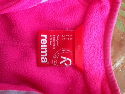 Подстежка флисовая Reima