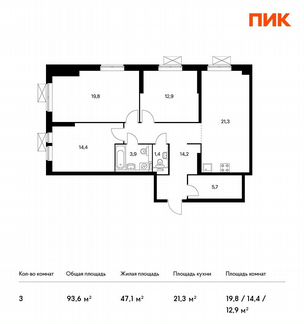 3-к квартира, 93.6 м², 14/30 эт.