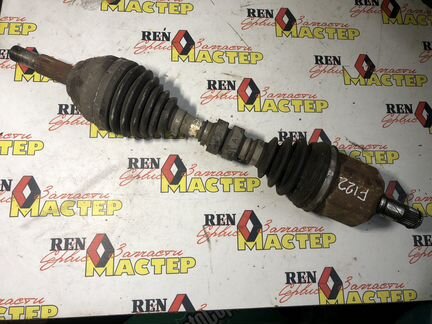 Привод Рено колеос Ниссан х траил т31