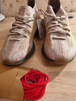 Adidas yeezy boost 380 pepper