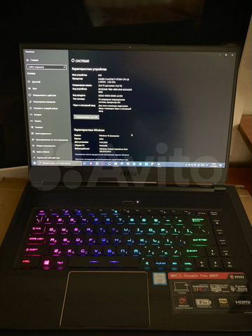 Ноутбука Msi Gs65 Цена