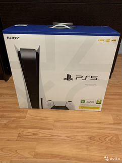 PlayStation 5
