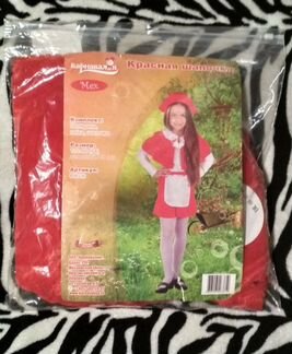 Карнавальный костюм Красная Шапочка 122