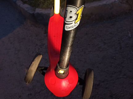 Самокат Oxelo B1