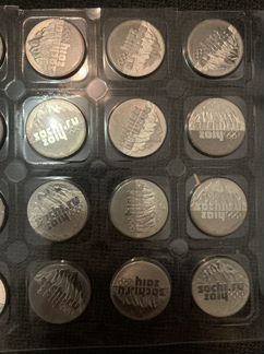 Монеты Сочи